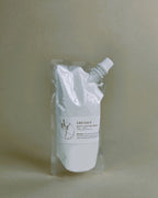Leg Day Body Lotion